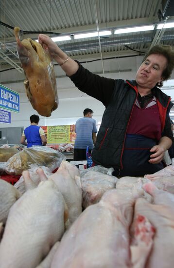 Central Farmers Market in Kazan