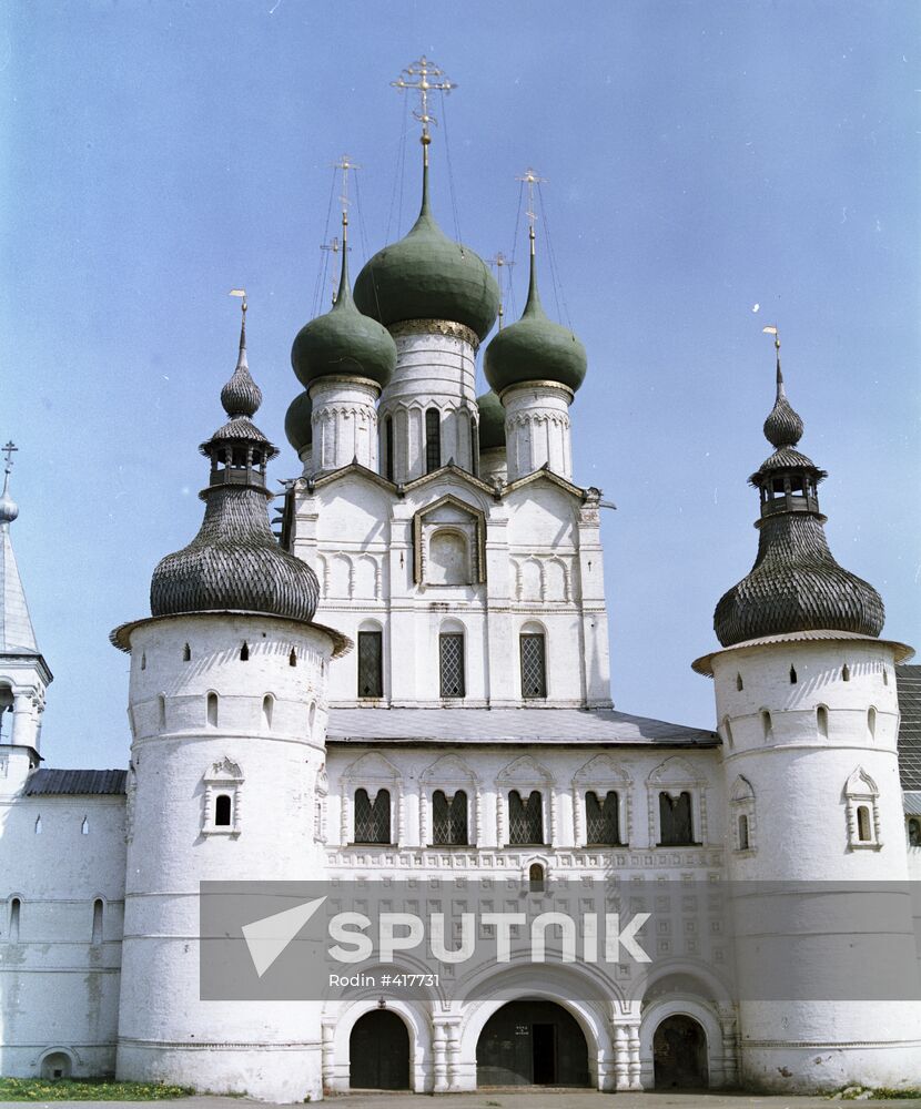 Church of St. John the Theologian