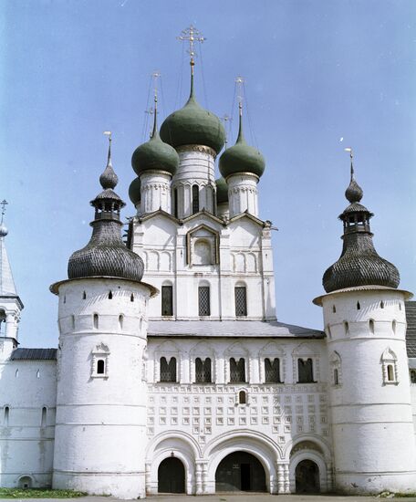 Church of St. John the Theologian