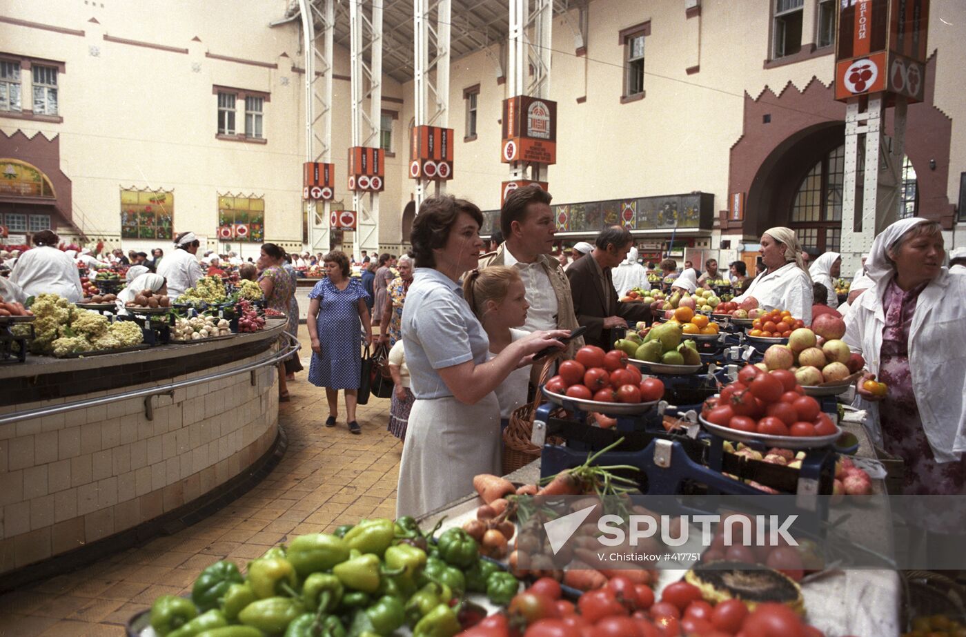 Besarabsky Market