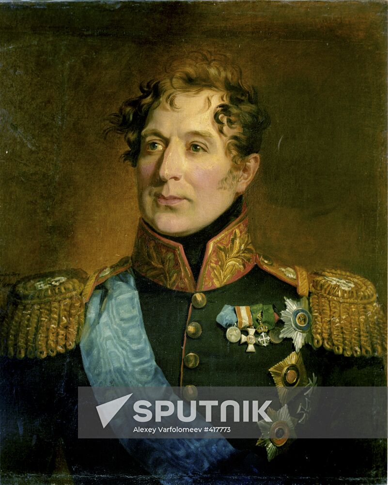 Portrait of Miloradovich