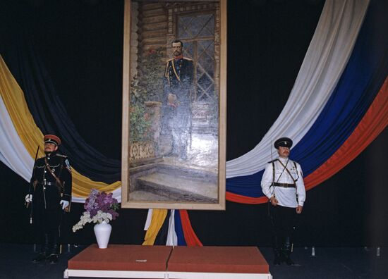 The 300th Anniversary of the Romanov Dynasty