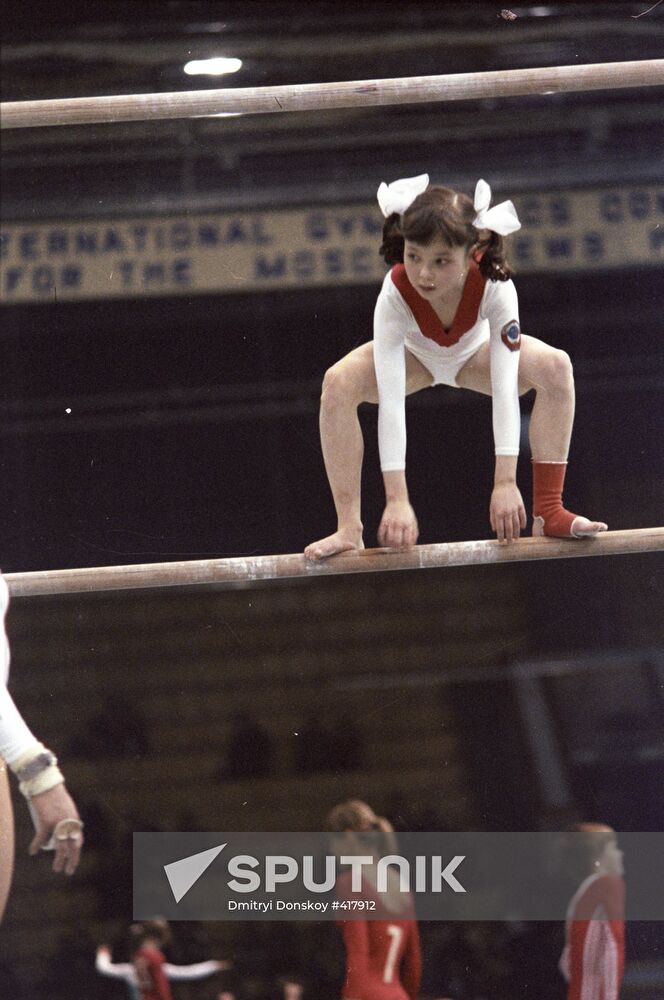 Olga Bicherova