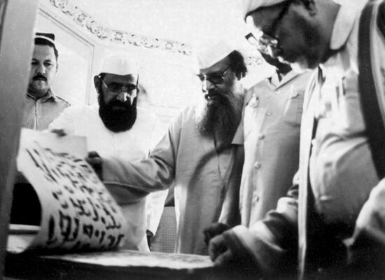 Visit to the USSR of delegation of Indian Muslims