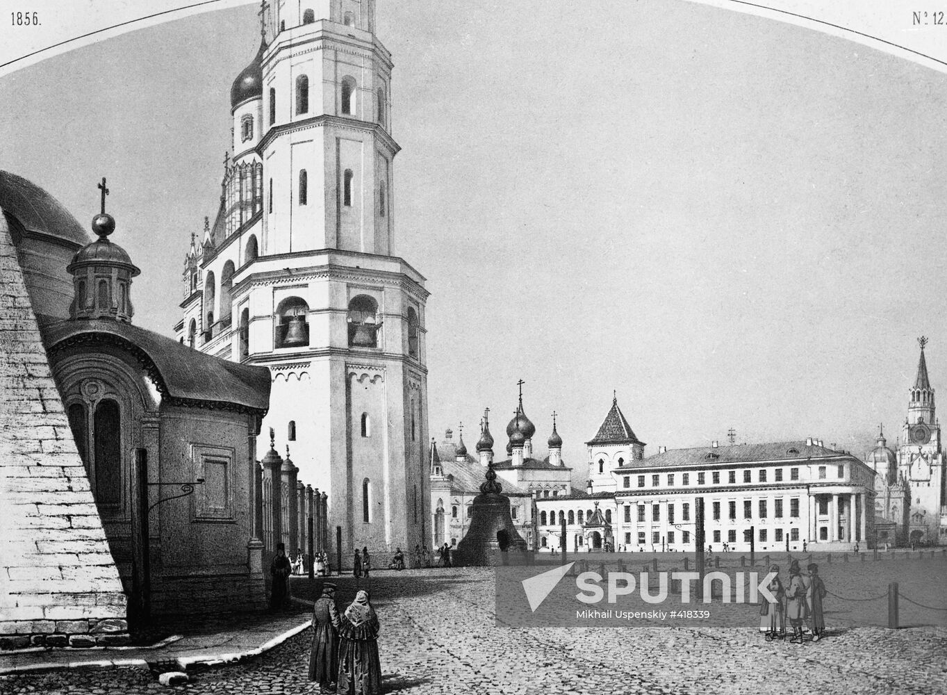 "Kremlin's view in Moscow"