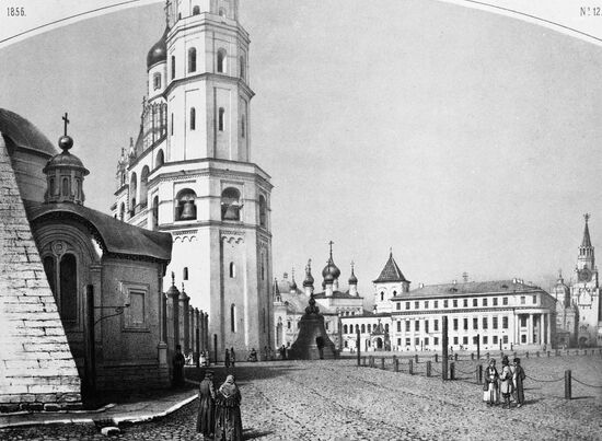 "Kremlin's view in Moscow"