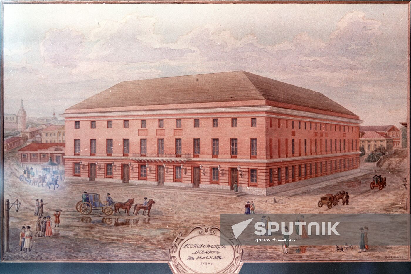 Bolshoi Theater in 1780