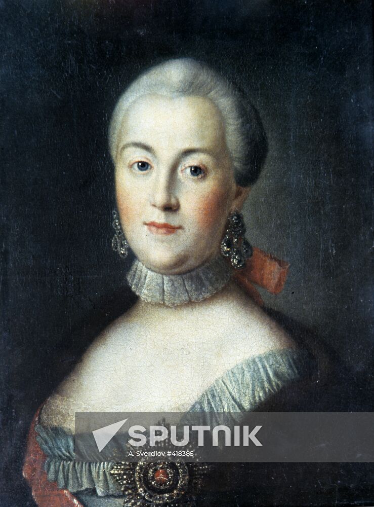 "Portrait of Grand Duchess Yekaterina Alekseyevna"