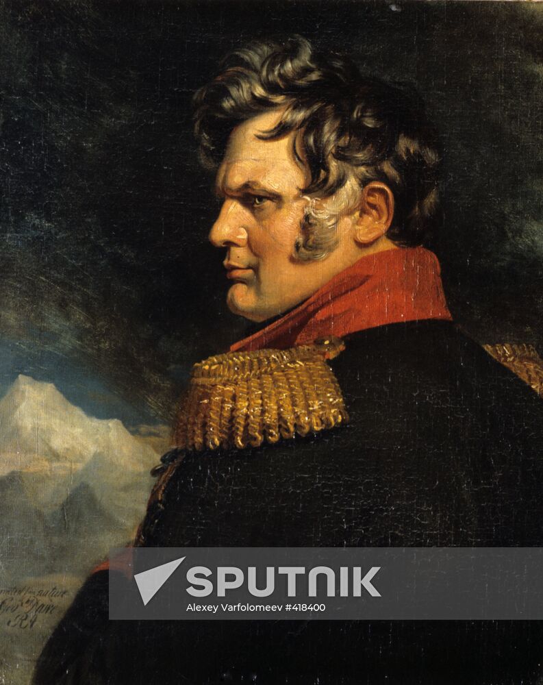 "Portrait of Alexei Petrovich Yermolov"