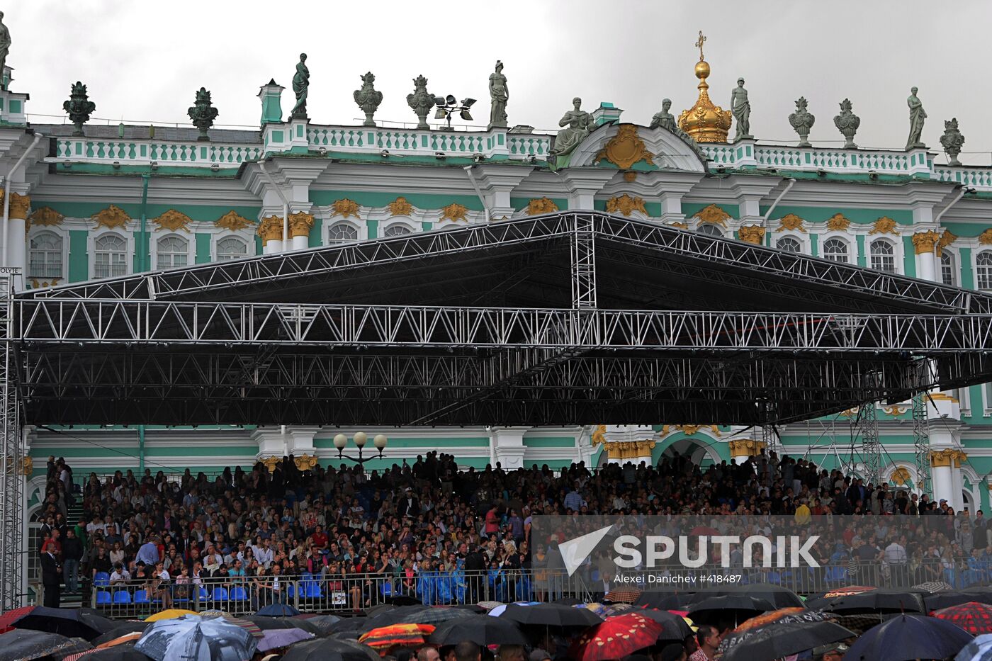 Madonna's concert in St. Petersburg