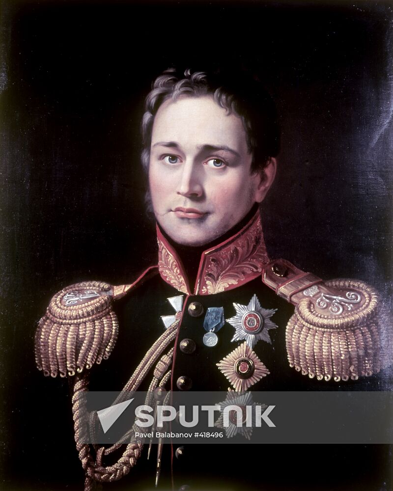 Portrait of M.S.Vorontsov