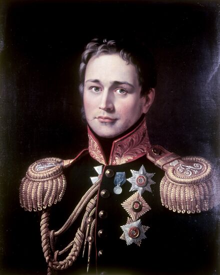 Portrait of M.S.Vorontsov