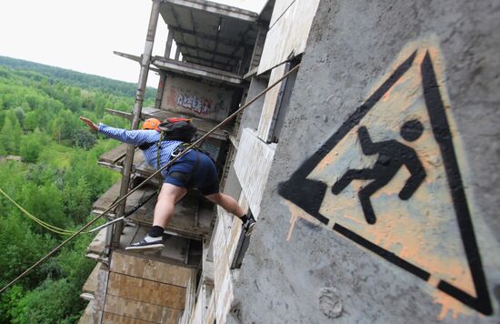 Ropejumping in Zheleznogorsk near Moscow