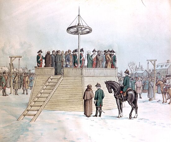 "Execution of Pugachyov at Bolotnaya Square on January 10, 1775"