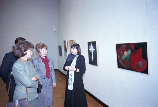 Danielle Mitterrand and Raisa Gorbachyova attending exhibition