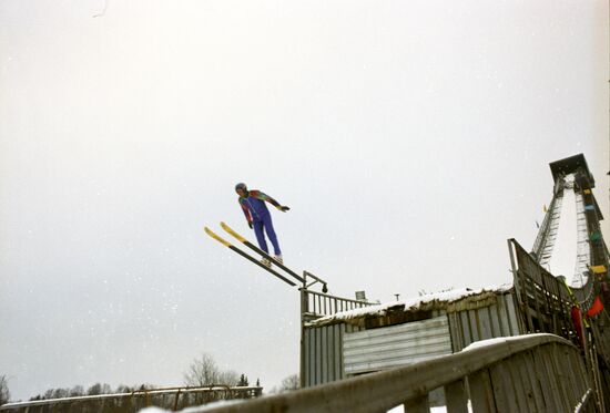 Ski-jump