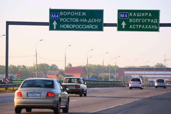 M4 Don highway in Moscow