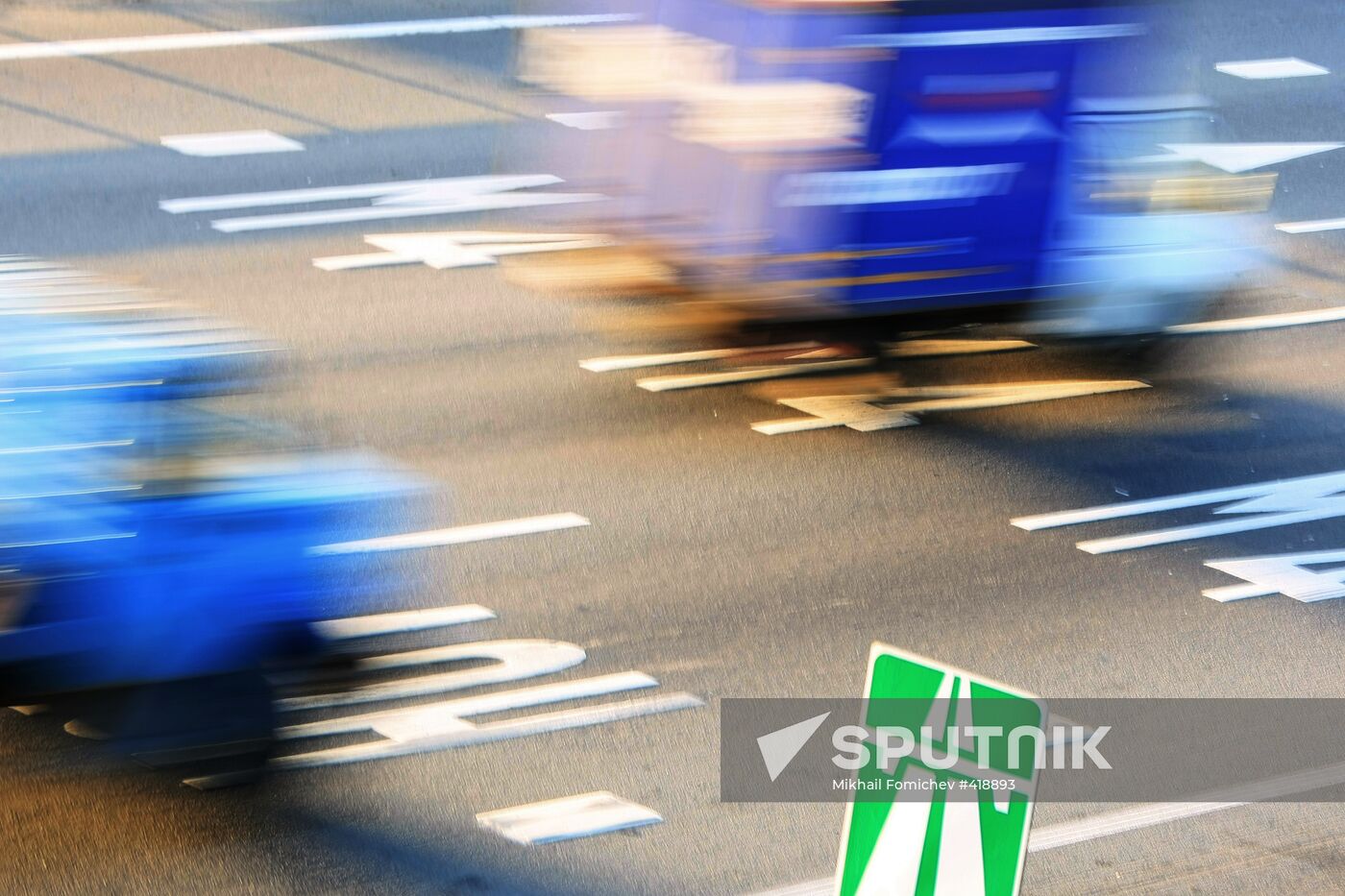 M4 Don highway in Moscow