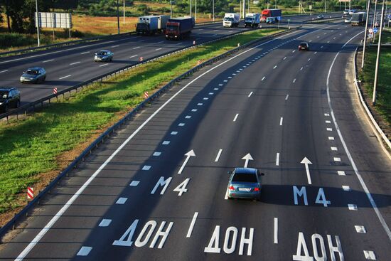 M4 Don highway in Moscow