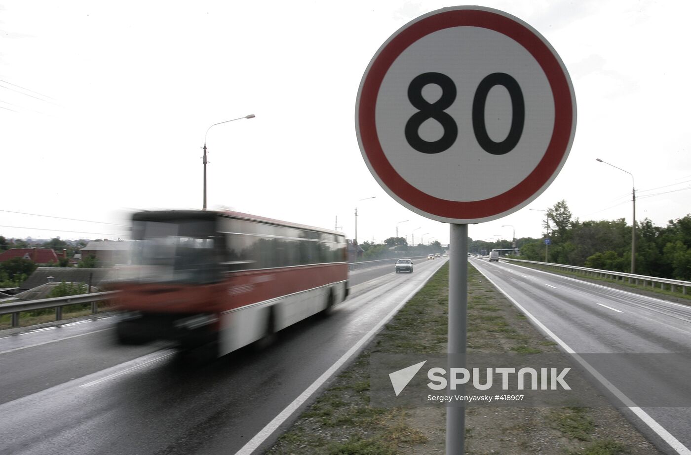 M4 Don highway in Rostov-on-Don