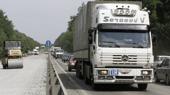 M4 Don Highway in Rostov-on-Don