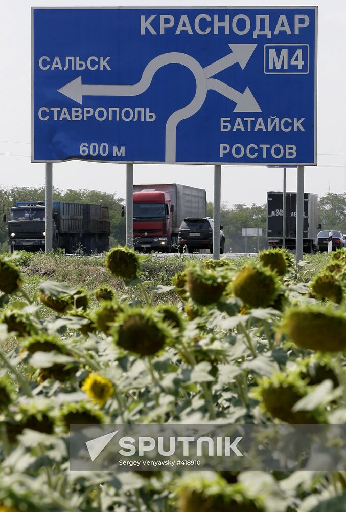 M4 Don highway in Rostov-on-Don
