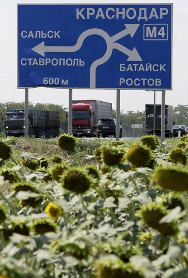 M4 Don highway in Rostov-on-Don
