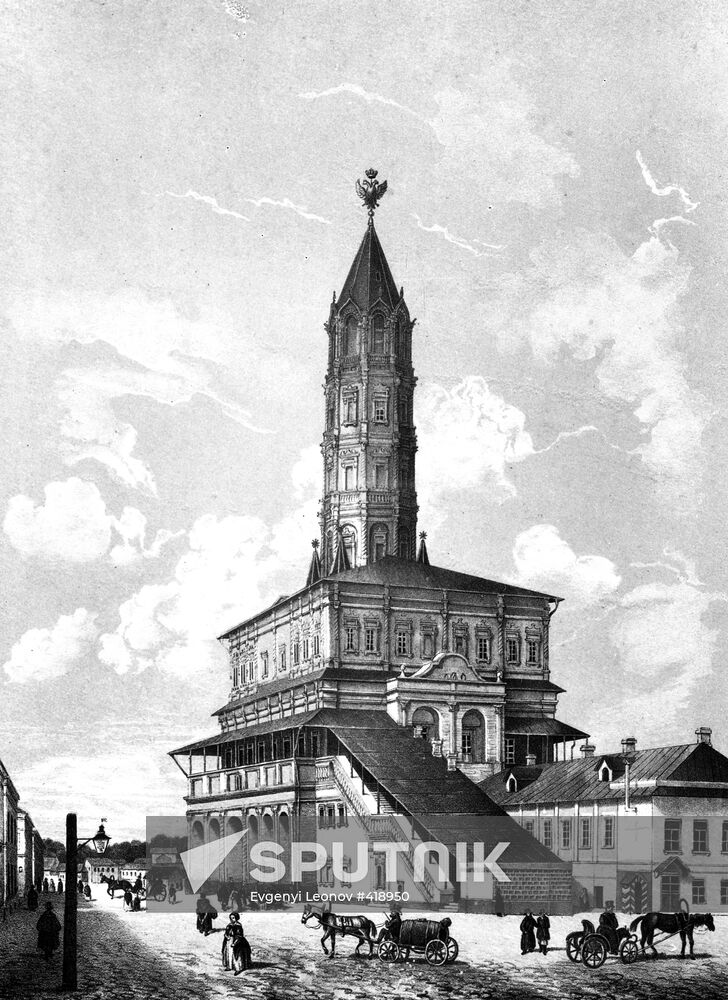 "Suhhareva Tower, late 1840s"