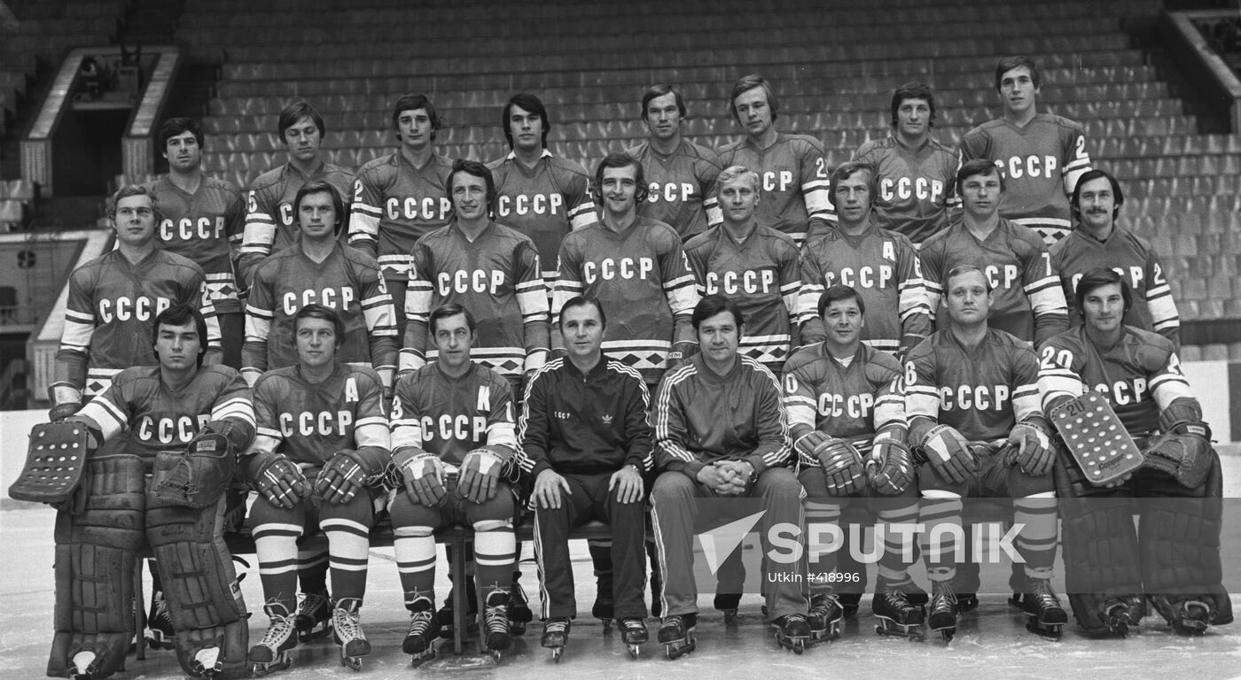 USSR national ice hockey team