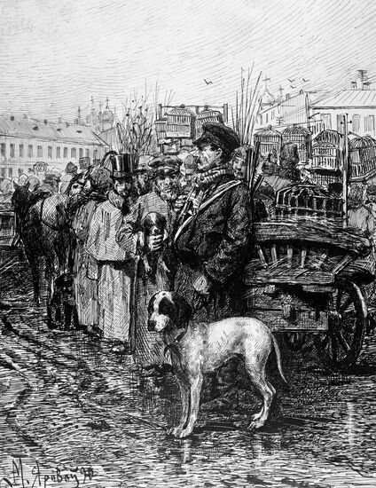 "Trubnaya Square Market. Dog and bird trade"