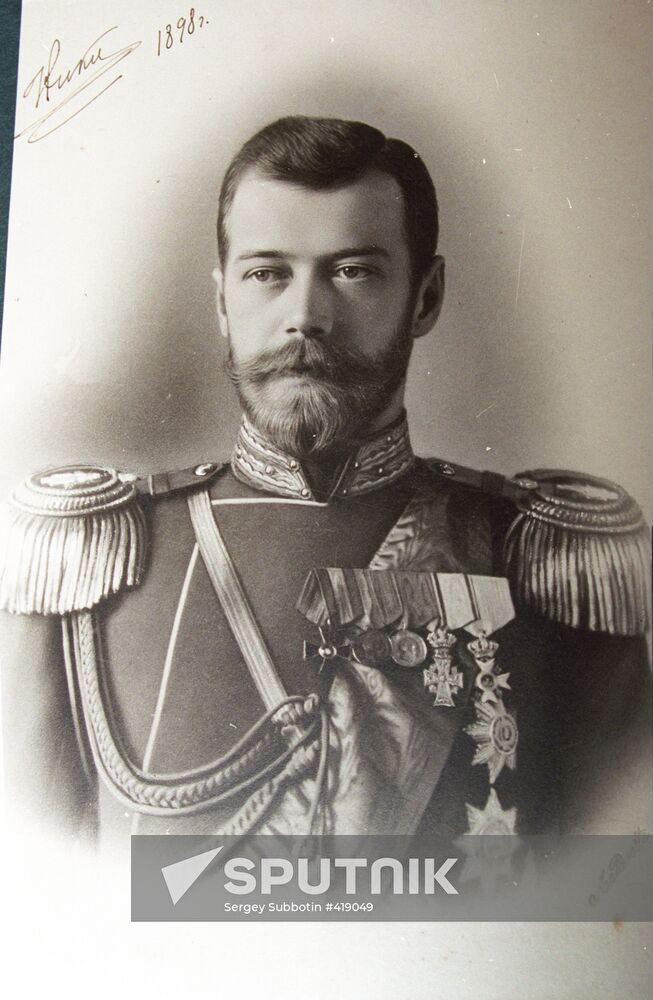Emperor Nicholas II