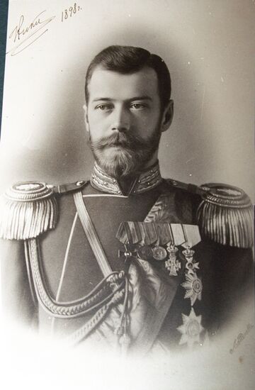 Emperor Nicholas II