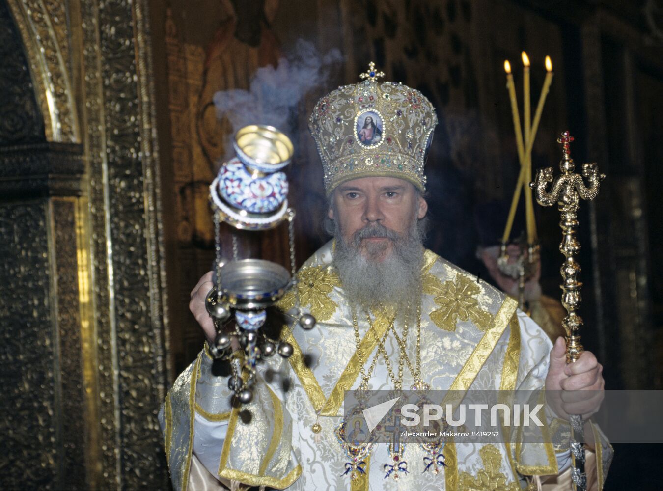 Patriarch Alexis II