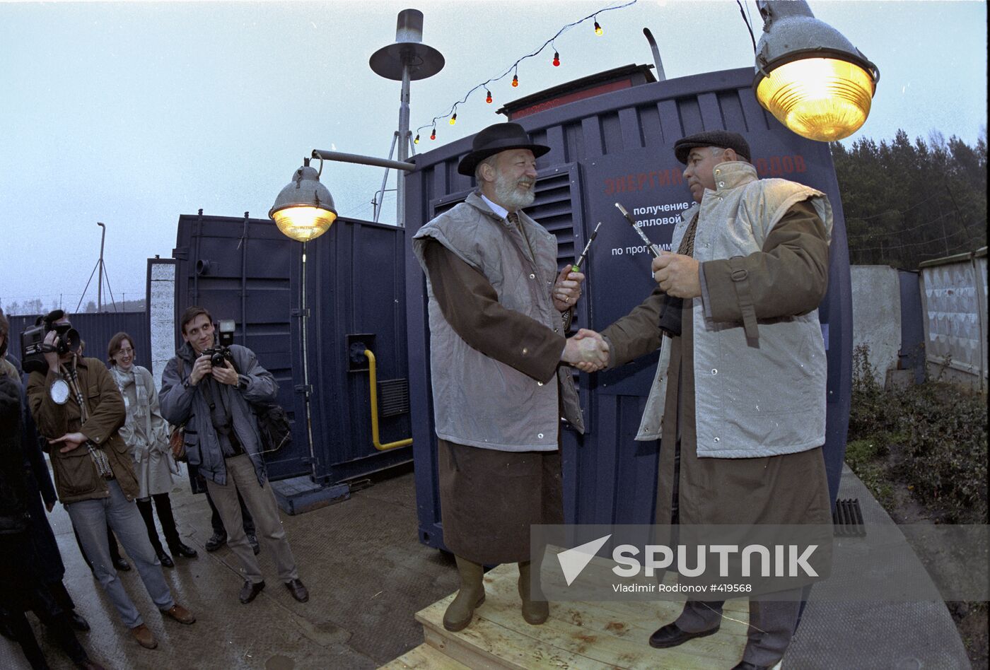 Launching pilot devices recycling biogas