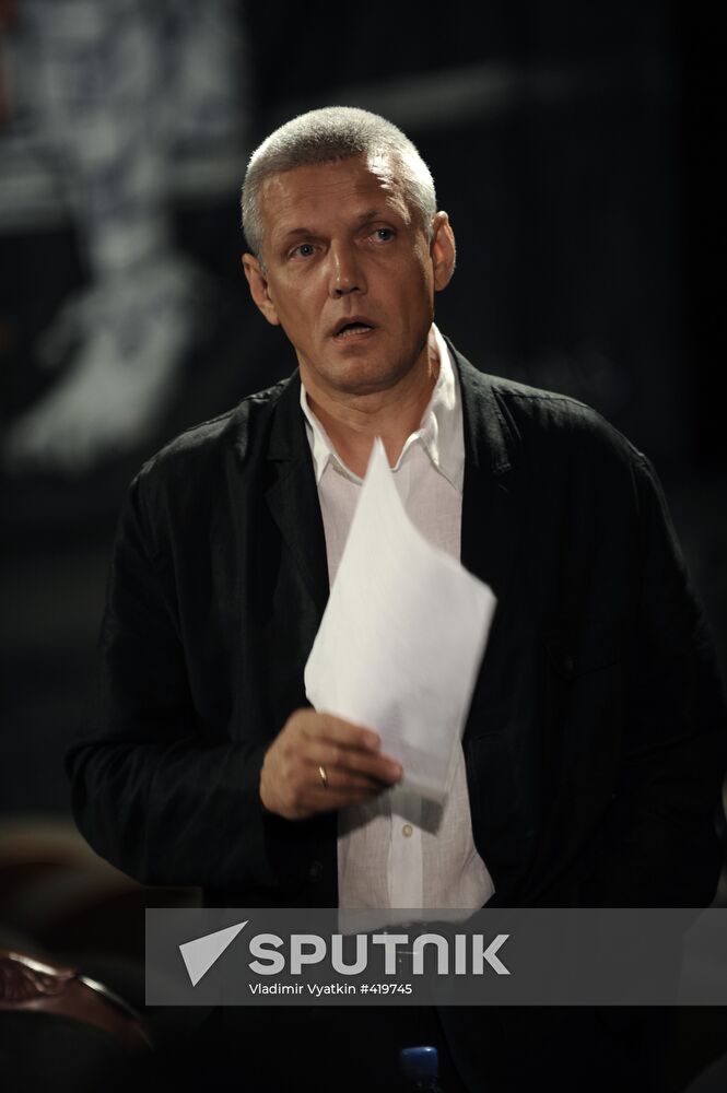 Alexander Galibin