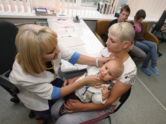 Children's Clinical Hospital, the city of Vladivostok