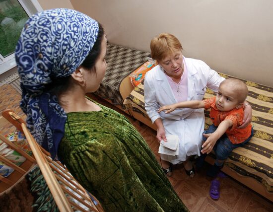 Children's Clinical Hospital, the city of Vladivostok