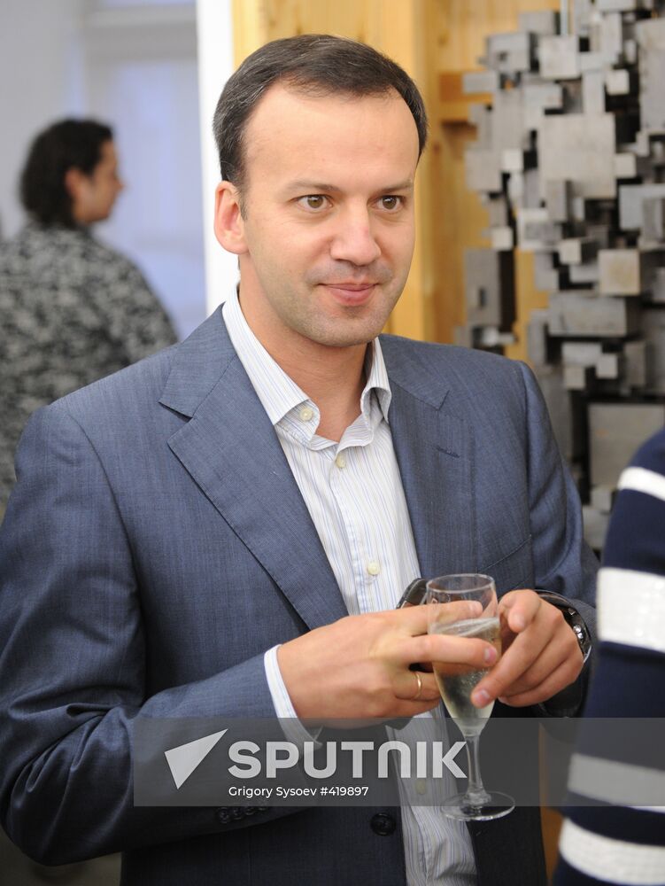 Arkady Dvorkovich