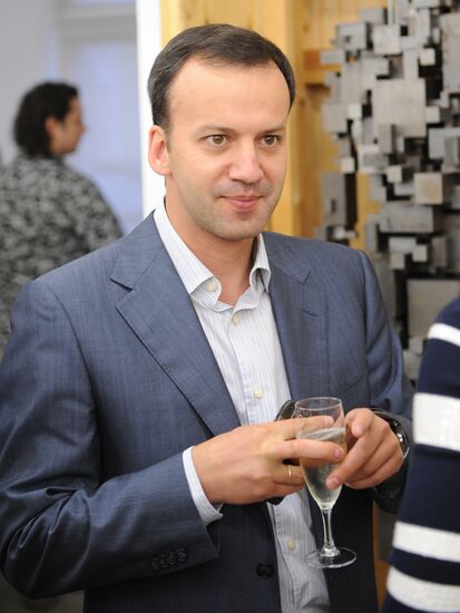 Arkady Dvorkovich