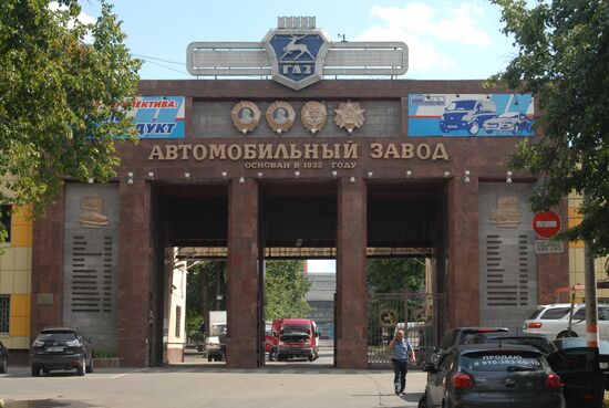 GAZ Group begins mass-production of GAZelle GAZ-3302 vehicle