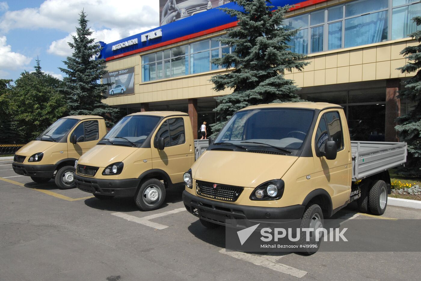 Assembly of GAZel-Econom vans