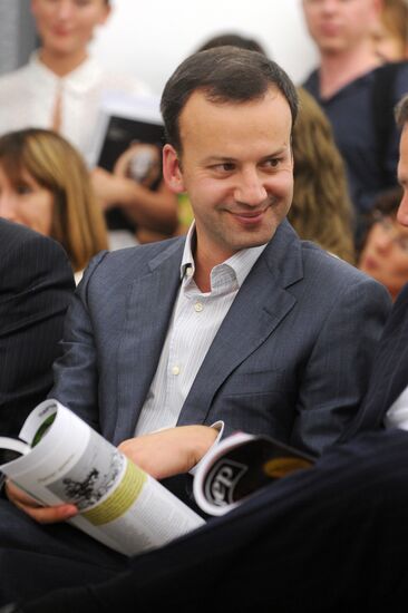 Mikhail Fridman attending Pioneer Readings