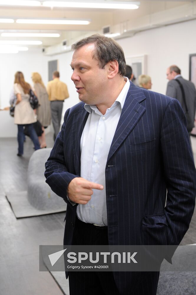 Mikhail Fridman attending Pioneer Readings