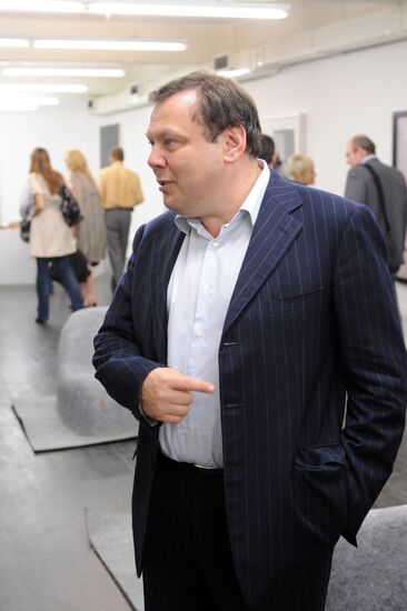 Mikhail Fridman attending Pioneer Readings