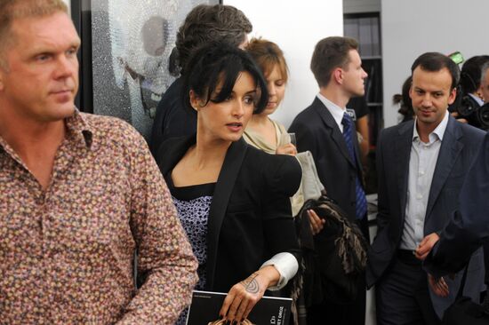 Russian Pioneer magazine's 4th Pioneer Readings