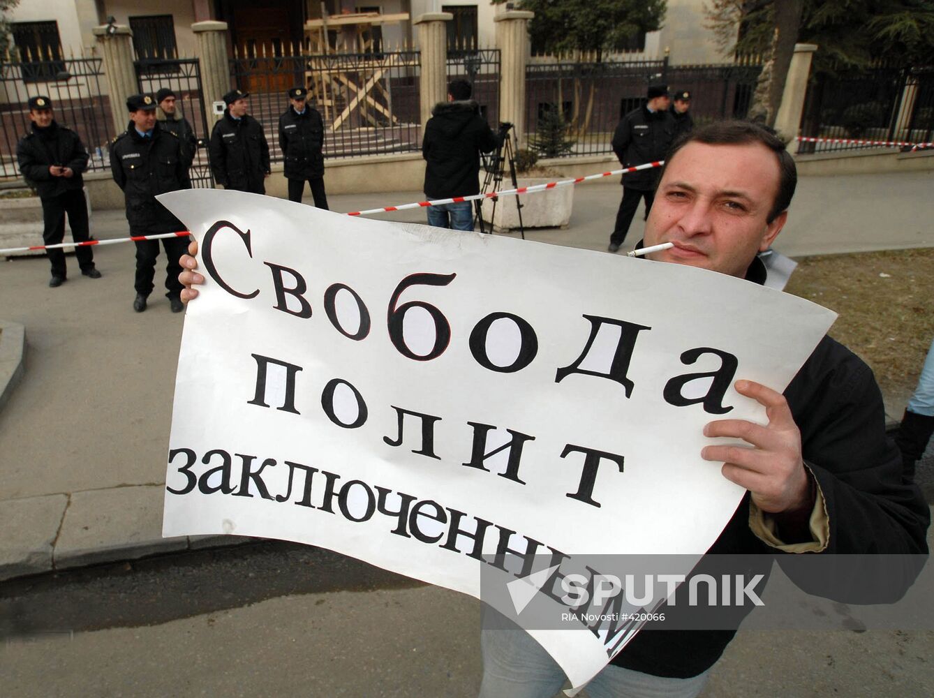 Rally at Russian Embassy