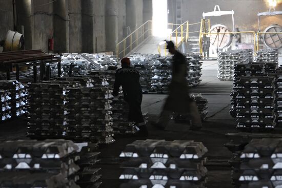 Urals Aluminum Plant UAZ