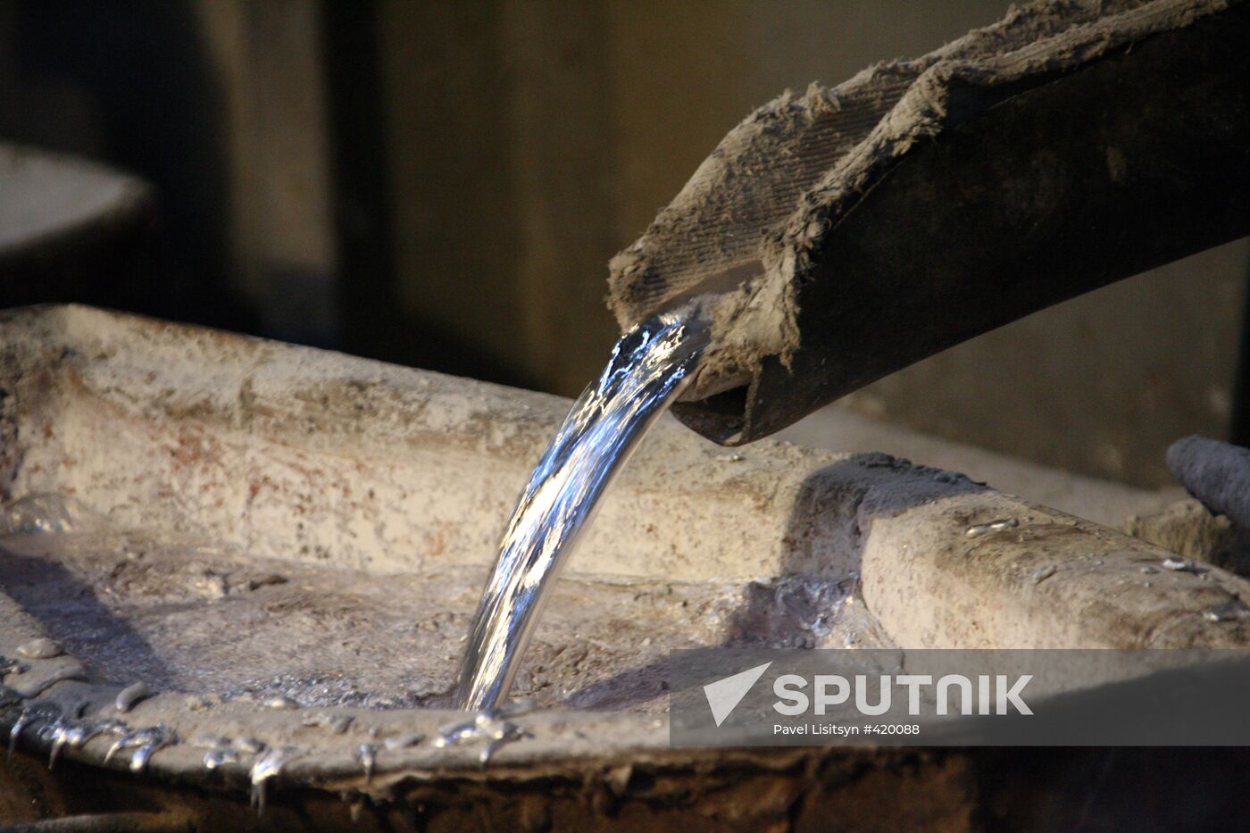 Urals Aluminum Plant UAZ