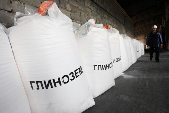 Urals Aluminum Plant UAZ