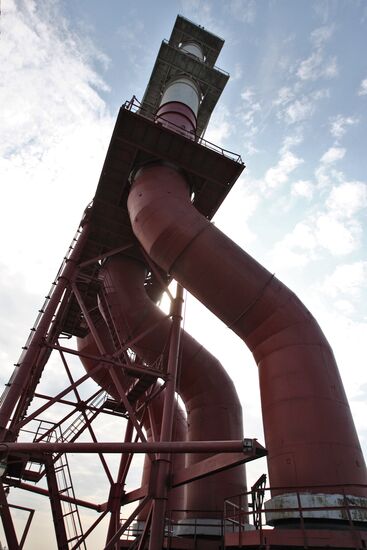 Urals Aluminum Plant UAZ